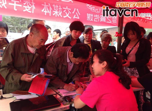 信頤廣告機為遷安派對活動搭建紅線平臺