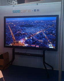 (希沃醫療機型在展會亮相)