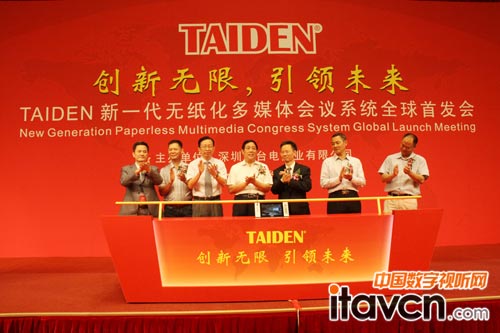 TAIDENһohϵyȫװl lF