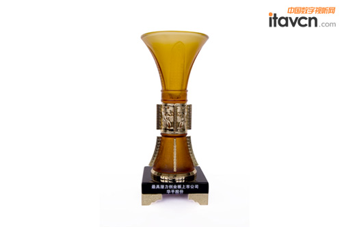 新浪財經頒發的“最具潛力創業板上市公司”獎杯