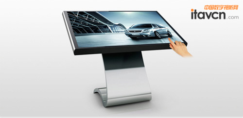 交互式數字標牌