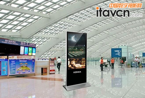 康佳視訊超百萬數字標牌項目落戶山城