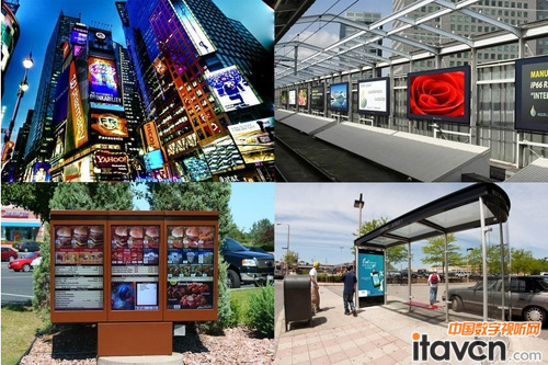 杰拓F300行業電腦,智能聯網互動數字標牌