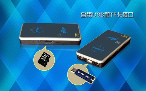 美高G2微型投影機