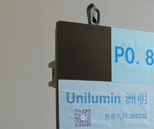 洲明科技UTV0.8引領室內超高清顯示風潮