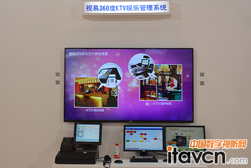 瀚麗美2014時尚系列電視 閃耀登陸PALM2014