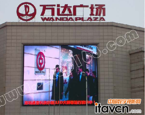 �Ƕʽ���bLED�@ʾ������