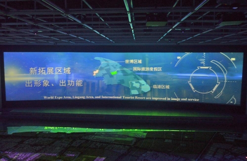 索尼激光工程投影應用挑戰之展覽展示業