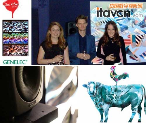 真力音箱揚聲倫敦多感應器藝術裝置展