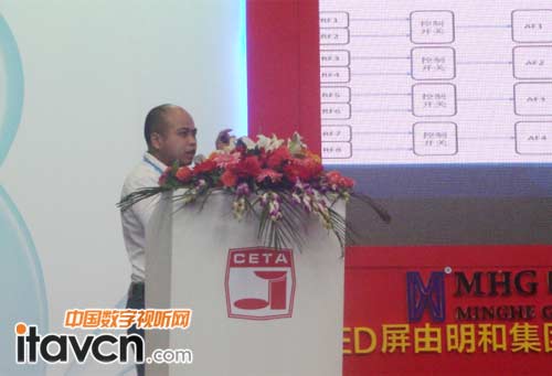 張明輝總經(jīng)理講解HDR-8Q