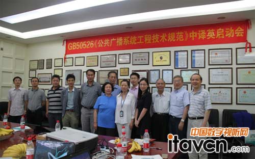 �c���ˆT��Ӱ����