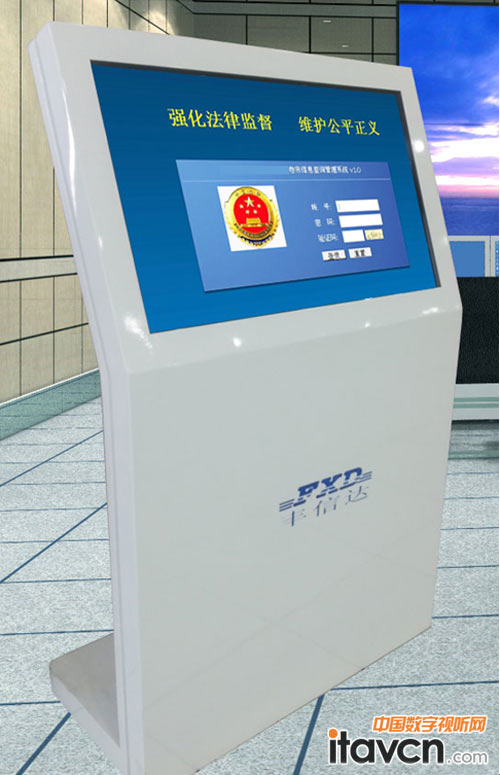 FXD55����ʽ�t���|��һ�w��ԃ�C(j��)