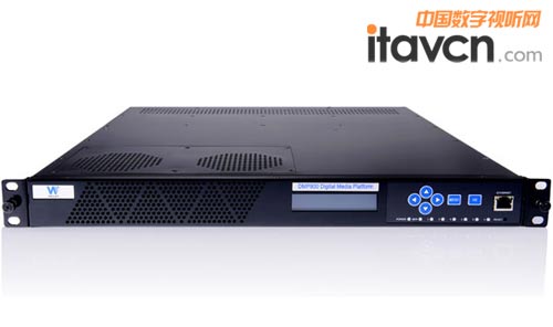 偉樂在國內(nèi)市場中標(biāo)千萬訂單