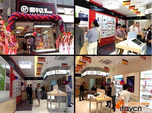 打造社區生活服務平臺