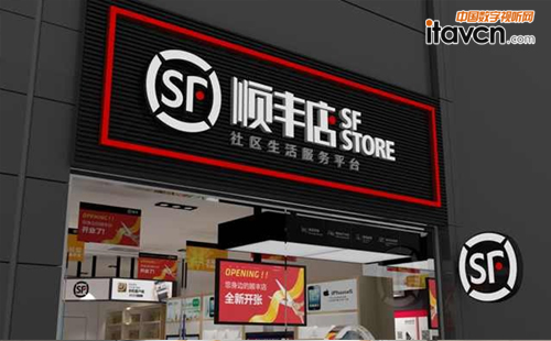 打造社區生活服務平臺