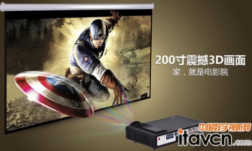 酷樂視智能云投影電視發布