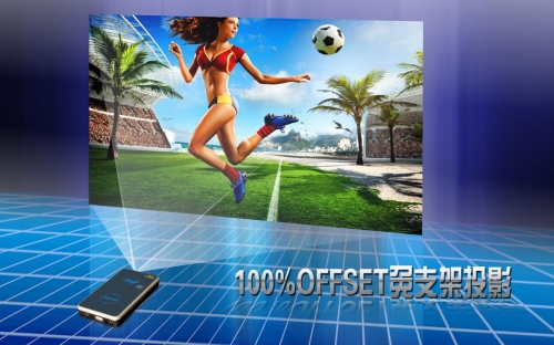 美高G2微型投影機