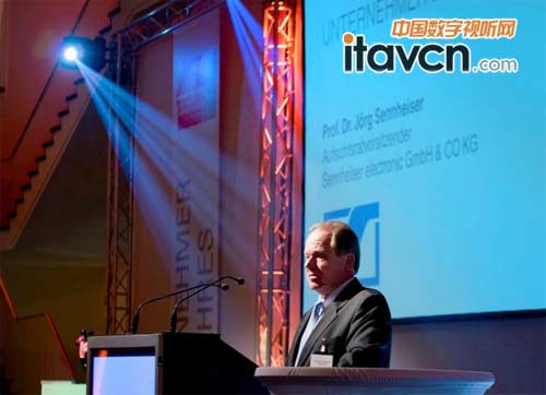 Jörg Sennheiser教授發(fā)言