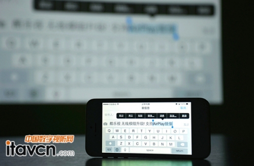 微投酷樂視Q6旗艦版