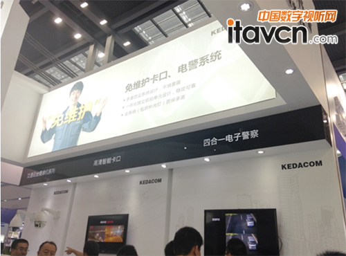 圖3 科達獨創的免維護卡口電警系統