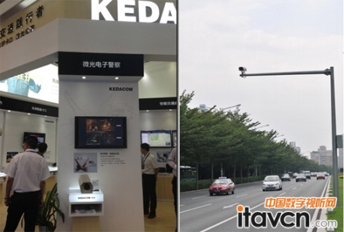 圖4 科達首創微光電警拒絕光污染