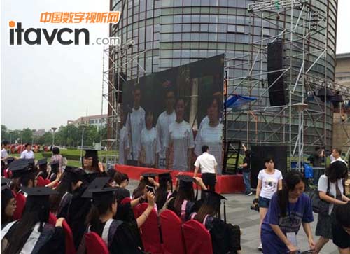 奧雷音響護航華東師范大學畢業典禮
