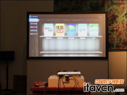 Q7Plus延續并新增了Q7很多智能化操控功能