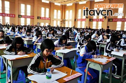 C-MARK 音響響徹偌大的會(huì)場(chǎng) 現(xiàn)場(chǎng)效果出色