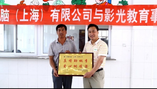 �곞(li��n)��Ӱ��������ϣ���WУ��ٛ����ͶӰ�C