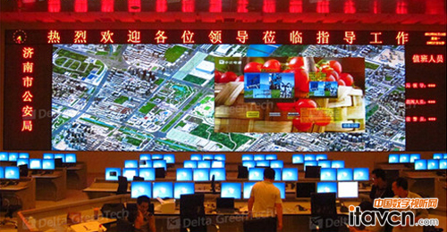 濟南市公安局平安城市指揮中心