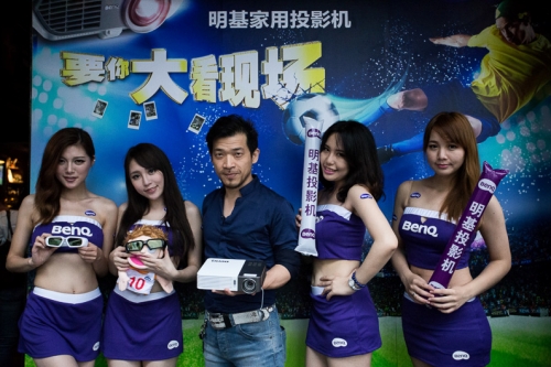 明基嗨翻上海云集多種家庭影院解決方案