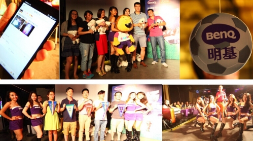 明基攜京東共享世界杯球迷狂歡夜北京站
