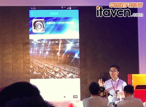 海康威視螢石攜手京東打造智能安全生活 共創(chuàng)智能生態(tài)圈