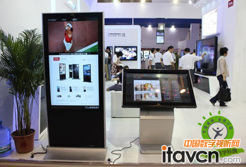 星網銳捷數字標牌