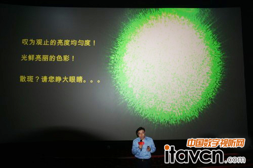 中國(guó)首臺(tái)巴可6P激光放映機(jī)進(jìn)駐耀萊成龍