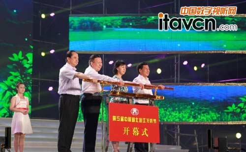 彩熠燈光點亮第五屆“潛江龍蝦節(jié)”