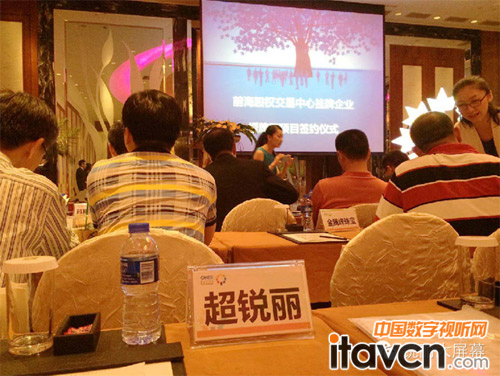  �Ϻ��J����ʽ���s����ǰ���əཻ������