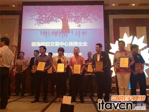  �Ϻ��J����ʽ���s����ǰ���əཻ������