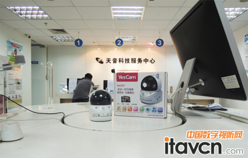 YesCam���v�����Ƽ�