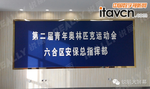 �J������Ļ�����Ͼ����W����ȫ��������ָ�]����