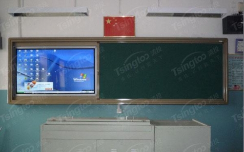 北京西二旗小學(xué)