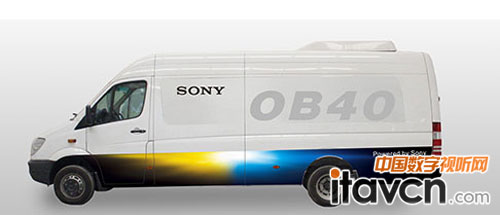 索尼全新OB40小型轉(zhuǎn)播車