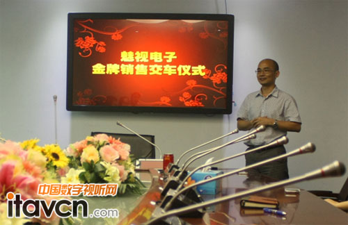 金牌銷售轎車獎勵儀式,彰顯企業(yè)良好的市場業(yè)績