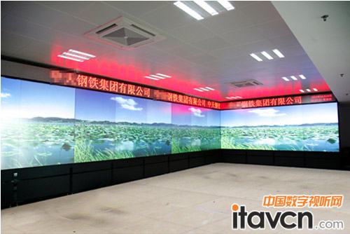 江蘇某市鋼鐵集團公司