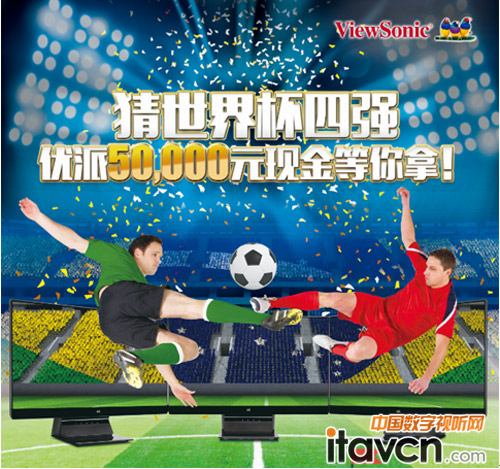 活動現金大獎各歸其主