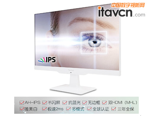 液晶顯示器優派VX63smhl系列