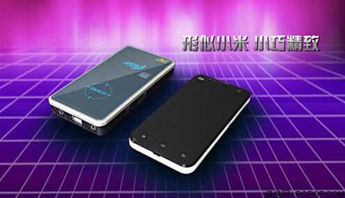 美高G2微投小米聯(lián)想三星蘋果手機(jī)伴侶