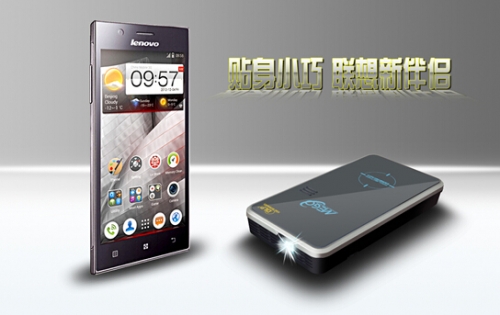 美高G2做聯(lián)想手機(jī)伴侶唯美協(xié)調(diào)