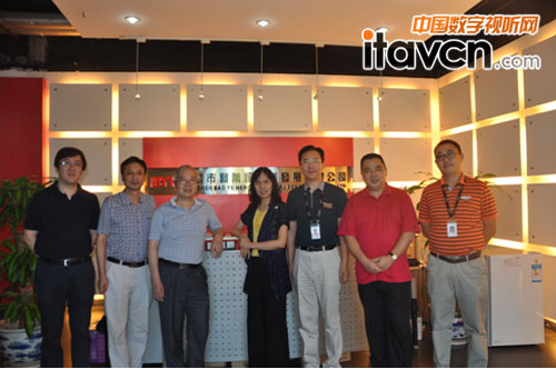 聲像科技技術(shù)調(diào)研專家蒞臨寶業(yè)恒交流訪問