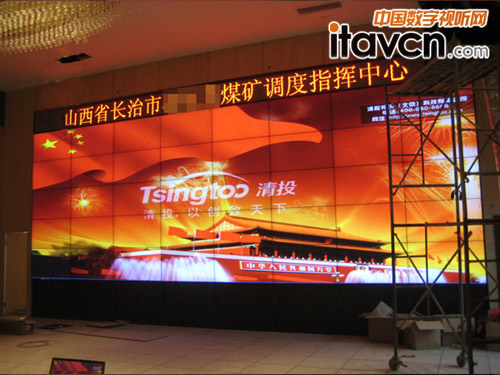 5X8拼接規模,長治某大型煤礦調度指揮中心